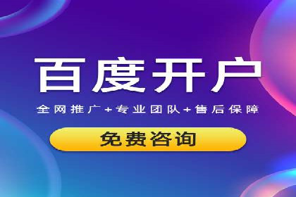 朋友圈信息流广告：实战策略与案例