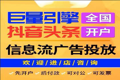 如何做SEM：从案例看策略制定与实施