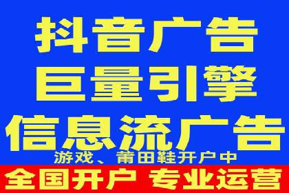 提升SEM效果：优化技巧与案例分享